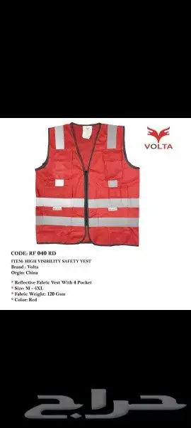 زي موعد مصانع مشاريع 24