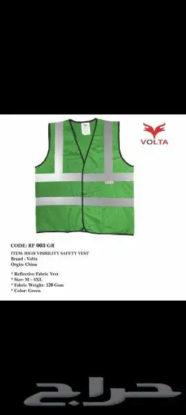 زي موعد مصانع مشاريع 26