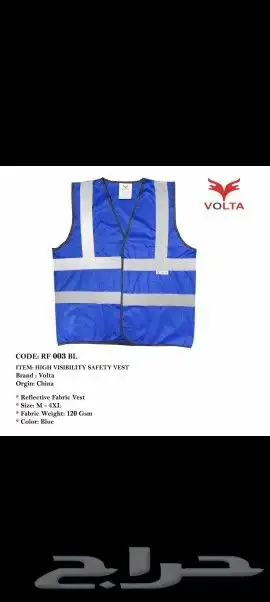 زي موعد مصانع مشاريع 25