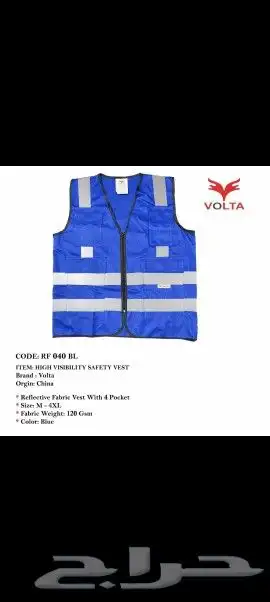 زي موعد مصانع مشاريع 23