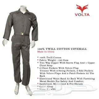 زي موعد مصانع مشاريع 6