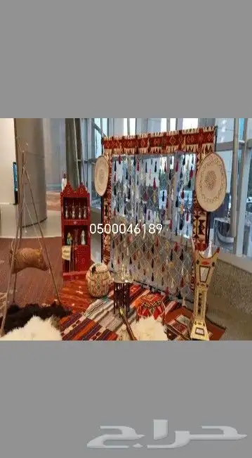 يوجد لدينا جميع انواع الخيام وكراسي وطاولات وجميع تراثيات 7