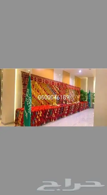 يوجد لدينا جميع انواع الخيام وكراسي وطاولات وجميع تراثيات 3