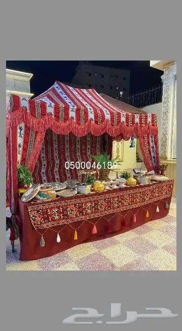 يوجد لدينا جميع انواع الخيام وكراسي وطاولات وجميع تراثيات 1