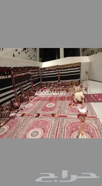 يوجد لدينا جميع انواع الخيام وكراسي وطاولات وجميع تراثيات 5