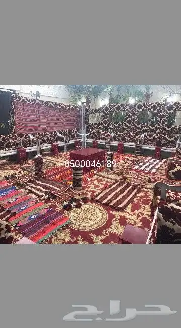 يوجد لدينا جميع انواع الخيام وكراسي وطاولات وجميع تراثيات 6