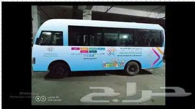 مطبوعات دعاية واعلان 7