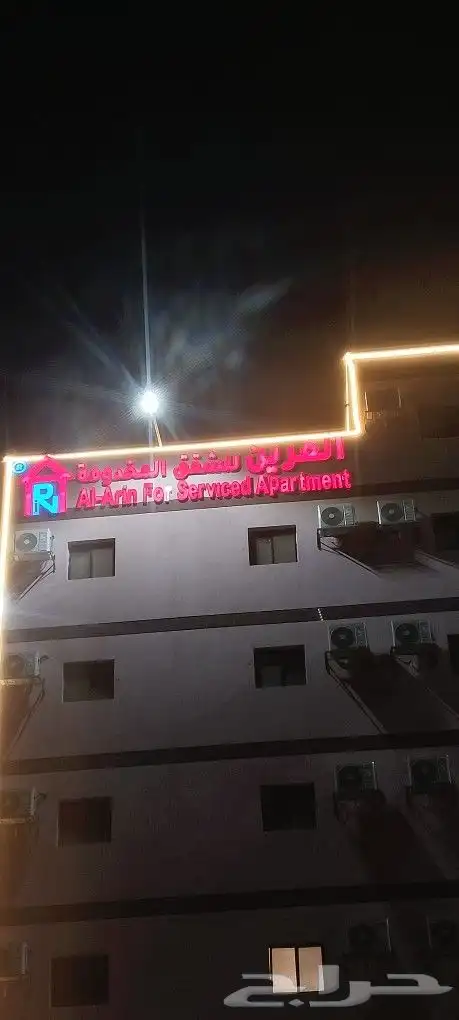 لوحات محلات 30