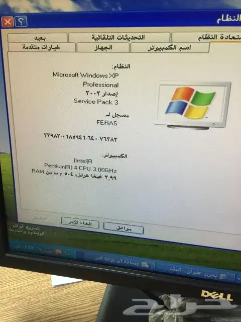 إلكترونيات 0