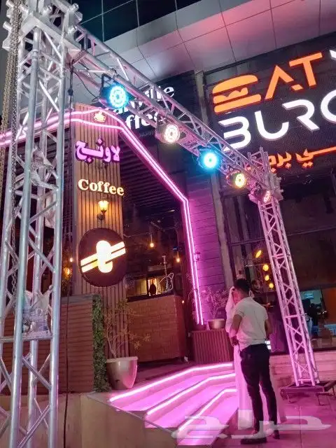 لليوم الوطني افتتاح محلات التجاريه والاسواق والمطاعم والكافي 4