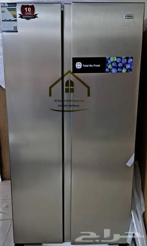 عروض الوطني السعودي ثلاجة دولاب 0