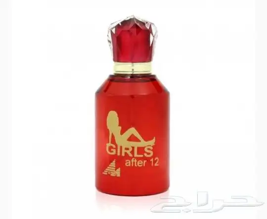 معمول دوسري ومرشات فاخرة وعطور حق متزوجين 0