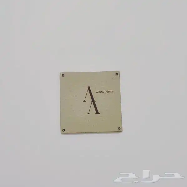 طباعة ليبل بوكسات واستكر 0
