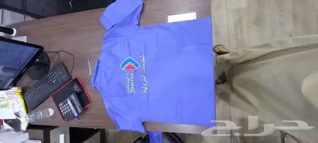 زي موعد مصانع مشاريع 35