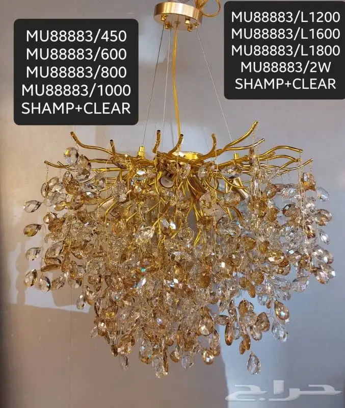 ثريات نجف كرستال خصم 50 1