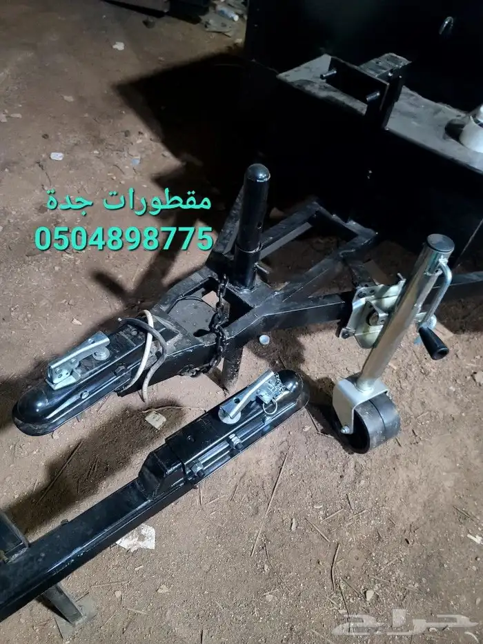 Trailers تصنيع مقطورات سحب قلص 1