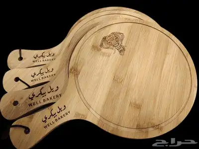 صواني خشب 0