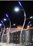 اعمدة أناره. الاسطورة 0