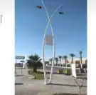 اعمدة أناره. الاسطورة 17