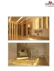 أعمال الترميم والصيانة والتشطيبات 8