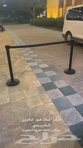 تأجير وبيع حواجز بنكيه وسجاد خزامى 6