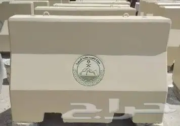 تصنيع جميع انواع الحواجز الخرسانية دبل فيس ون فيس سفتي قواعد 10