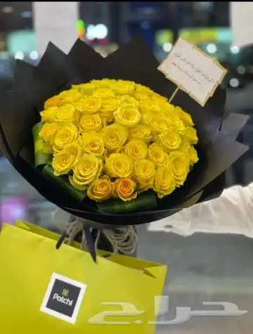 ورد تنسيقات ورد طبيعي بشكل احترافي مع هدايا مميزه بسعر مغري 4