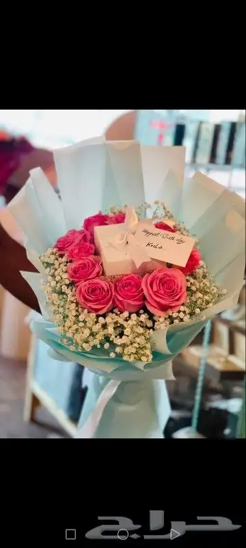 ورد تنسيقات ورد طبيعي بشكل احترافي مع هدايا مميزه بسعر مغري 5