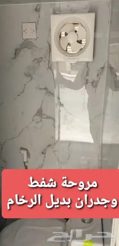 كرفان تصنيع سعودي شخصي 14