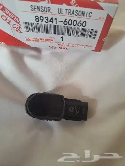 حساس صدام لكزس LX570 من مديل 2016 وفوق 1