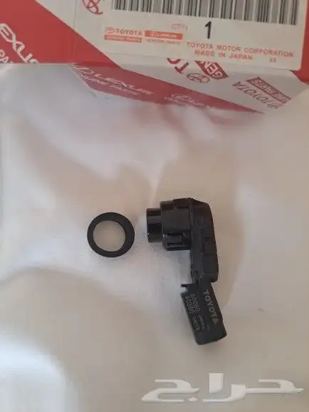 حساس صدام لكزس LX570 من مديل 2016 وفوق 0