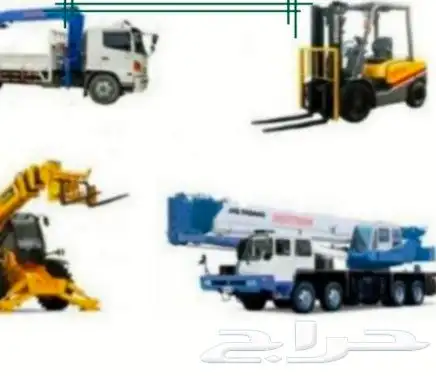 رافعه شوكية وكرينات للايجار 1