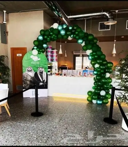 تنسيق قوس بالون افتتاح محلات 5