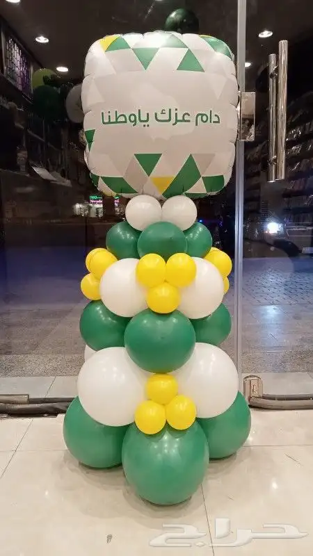 تنسيق قوس بالون افتتاح محلات 8
