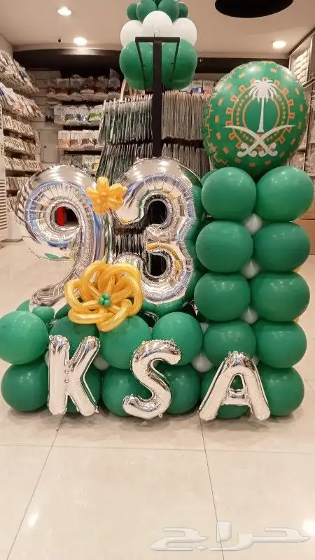 تنسيق قوس بالون افتتاح محلات 9