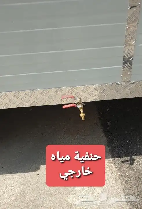 كرفان تصنيع سعودي شخصي 27