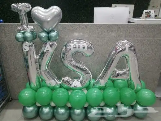 تنسيق قوس بالون افتتاح محلات 7
