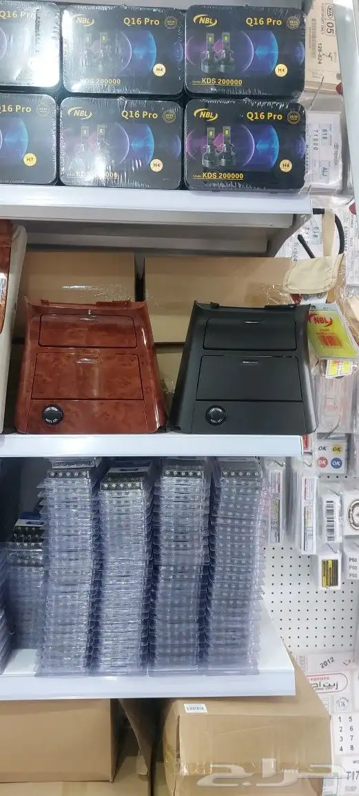 ديكور مكيف لاندكروزر كامري 11