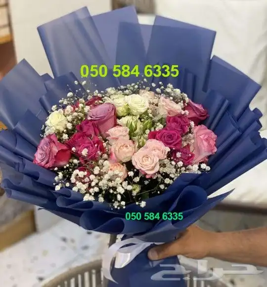 هدايا ابها المحاله 3