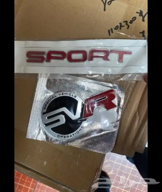 تعديل رنج روفر 3