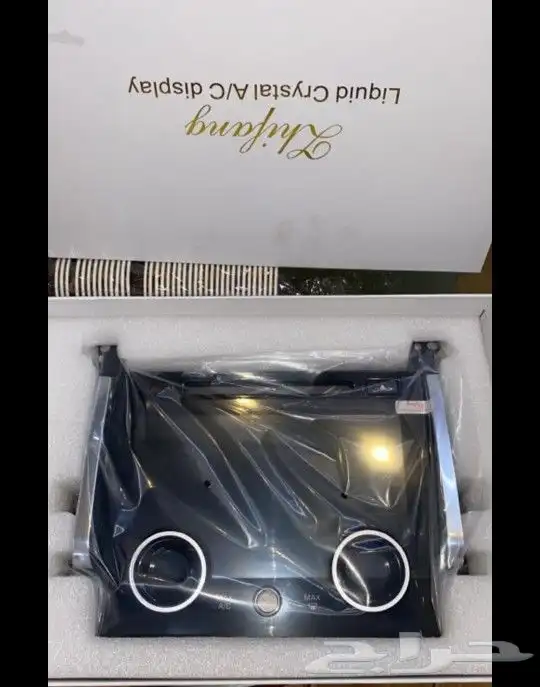 تعديل رنج روفر 9