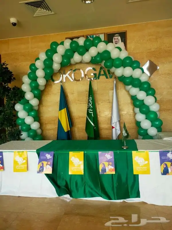 تنسيق قوس بالون افتتاح محلات 2