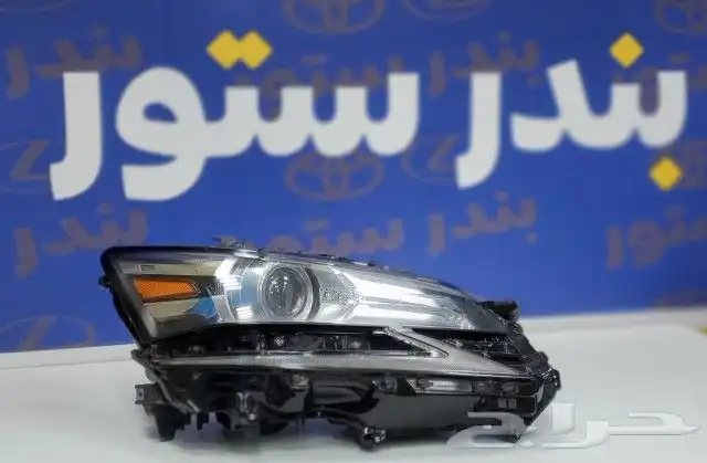 شمعات Gs 350 عدسه موديل 2016 2020 0