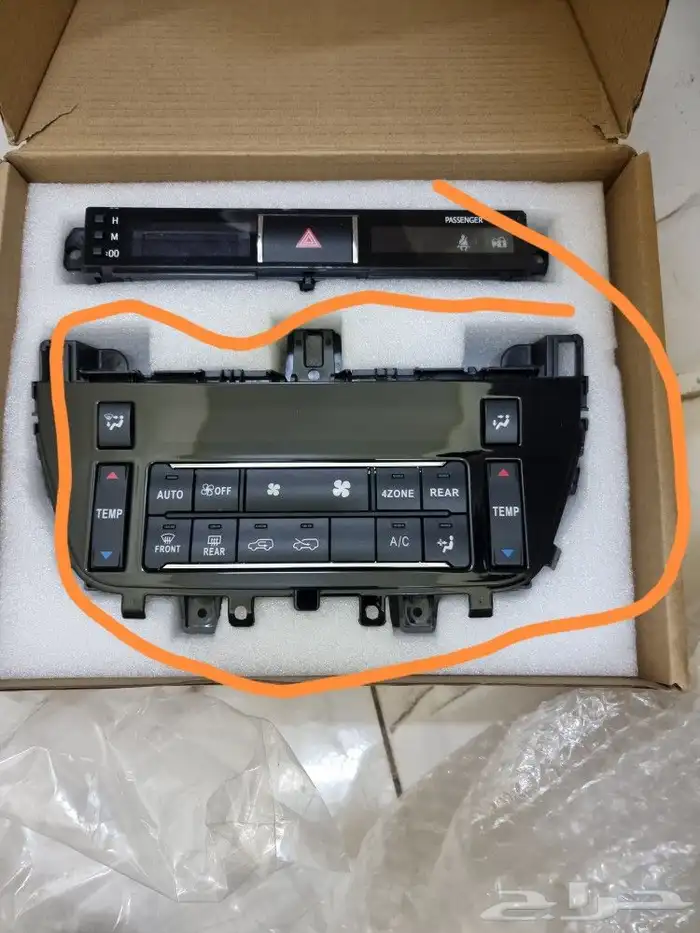 ديكورات داخليه و المكيف وساعه 7