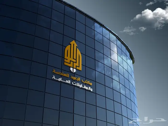مصمم غرافيك 0