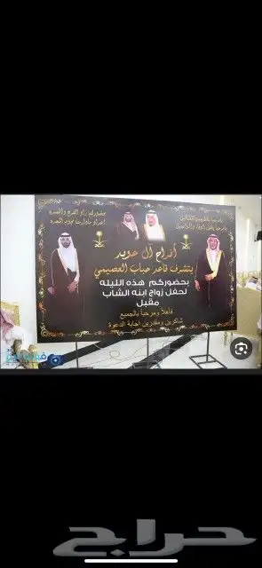 مطبوعات واستكرات واكواب 9