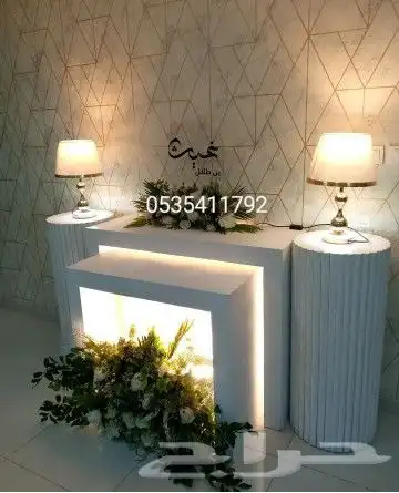 تاجير طاولات استقبال تاجير سماعات تاحير  وشه تاجير زل 7