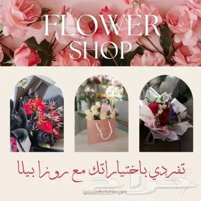 تصميم لوجو و بنر لمتجر سلة تصميم ثيم متجر وتثبيته 7