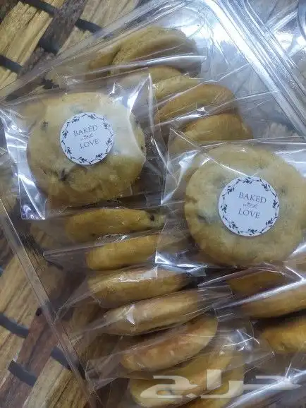 كوكيز كلاسيك محشي 0