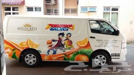 مطبوعات واستكرات واكواب 12